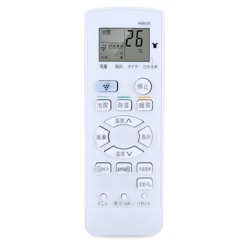 Amazon.co.jp: エアコンリモコン A988JB for SHARP シャープ